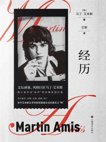 修仙路之我本凡人