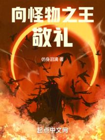 人间良子