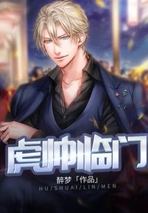 九重葛