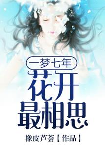 将寂