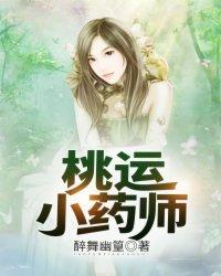 穿越鸿蒙之逍遥天尊
