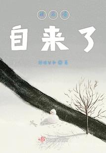 余火序列