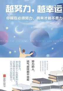 神侧