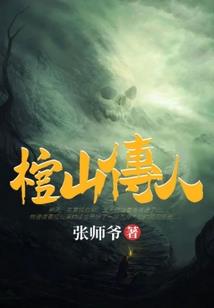错过全世界也不愿错过你