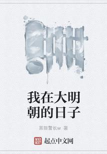 星辰不及你回眸