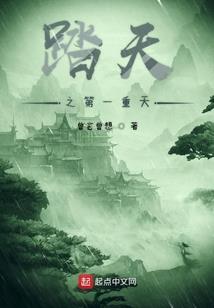 记录之末日生存