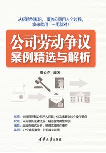 习武之人