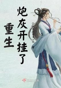 淡定公主霸道爱