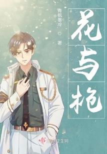 都市怪谈之古镜奇缘