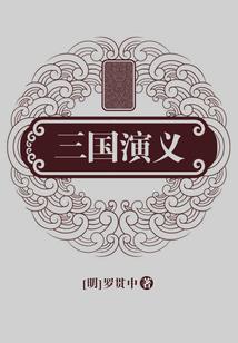 咒术召唤师