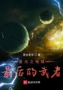 寂湖