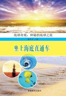 宝宝想要的拥抱