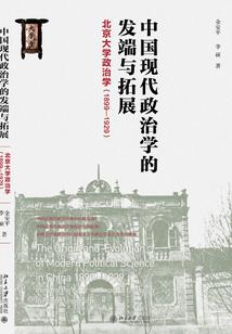 帝爱