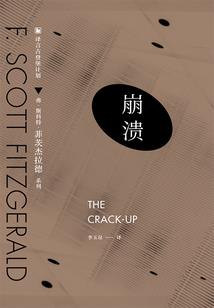 寻道我逍遥