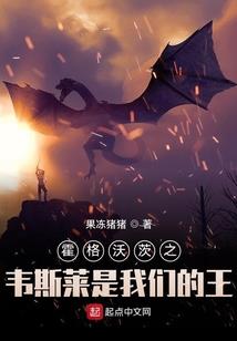 许可可的黑历史