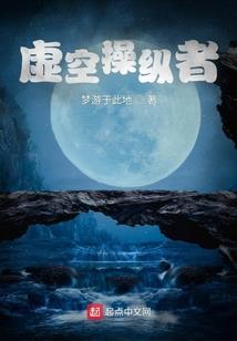 圣天大陆