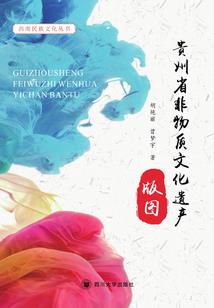 巨头望明月