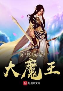 十穗