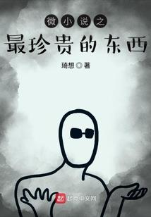 舟山传记