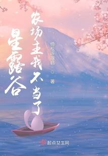 苍逆生