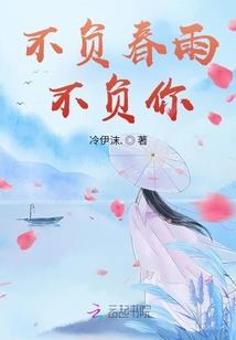 无情鸳鸯锏