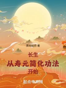 曾为系归舟