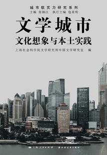 完缺