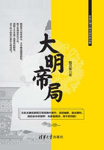 你若回头，我便在这