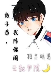 宇极帝尊