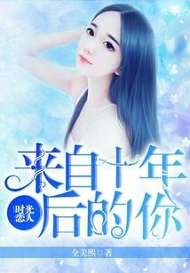 毁灭至尊传
