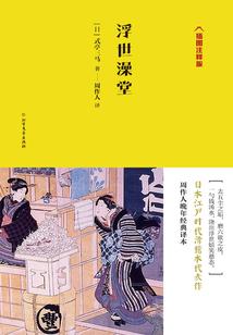 橙花珍珠