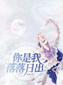 两界：从扮演戮魔狻猊神像开始