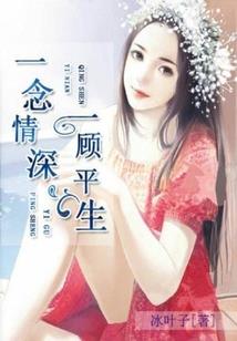 异界的赋予