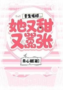精灵：我能洞悉万物