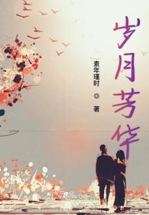 红指甲
