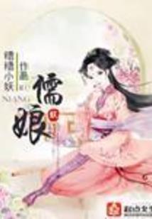 深渊之战
