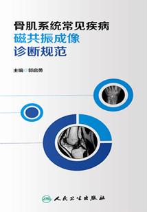 纨绔摄政妃