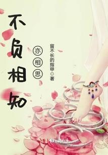 海贼王之青梦