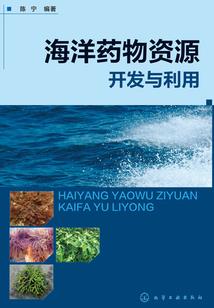 恶魔少爷欠债女仆