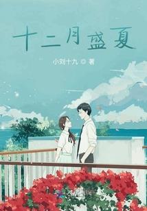 第七封印悸动