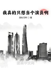 斗罗大陆之唐玄篇