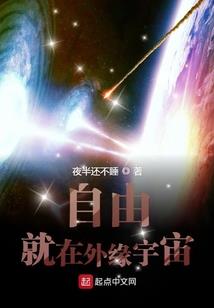 我到底是不是女主