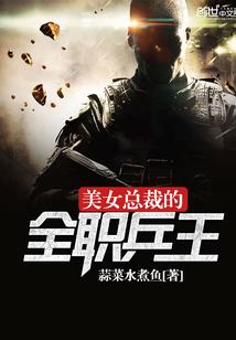 爱你十年