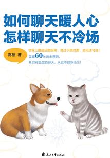 《奶爸去哪》