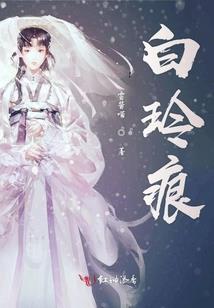 狐乱佛心