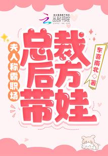 树下春天
