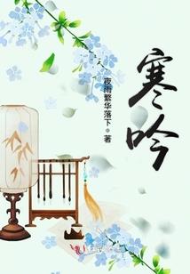 灾厄征途