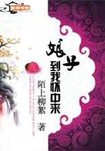 无上天道路