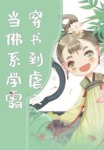 剑花