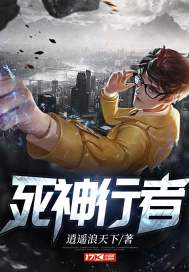 影,迷